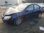 2007 KIA Spectra EX