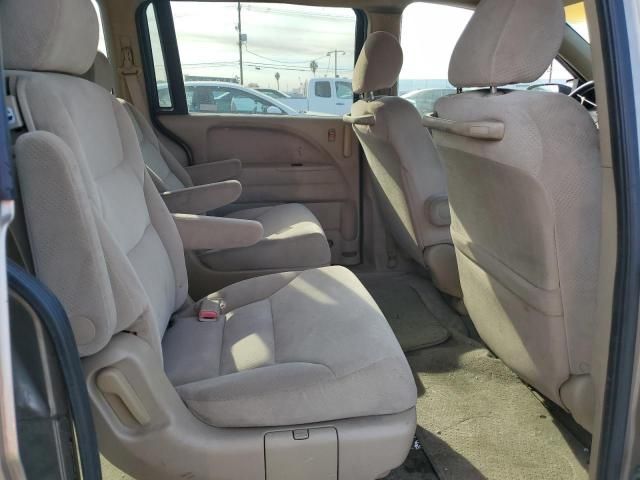 2007 Honda Odyssey LX