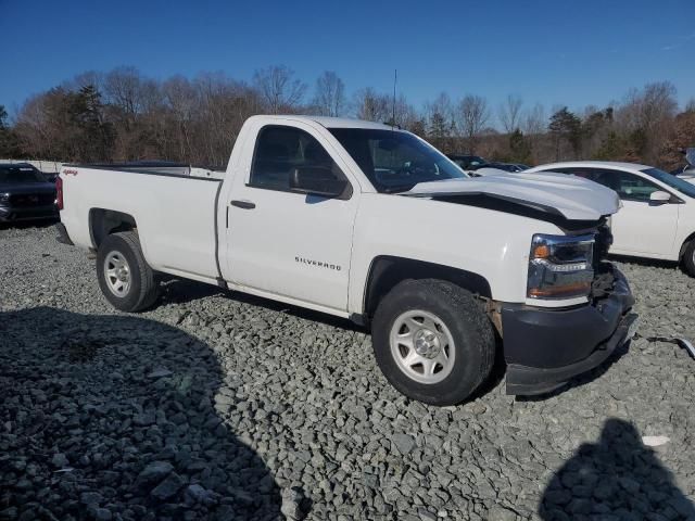 2016 Chevrolet Silverado K1500