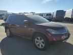 2007 Nissan Murano SL