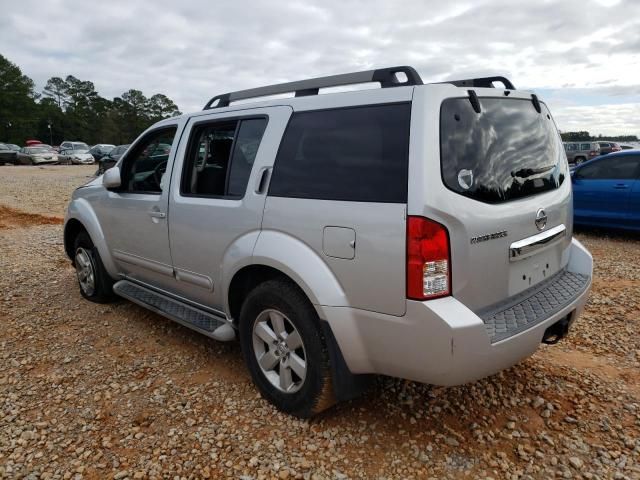 2011 Nissan Pathfinder S