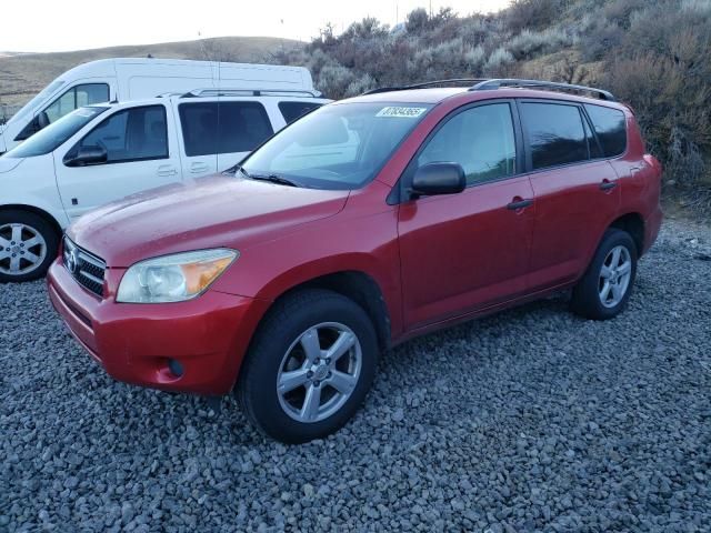 2008 Toyota Rav4