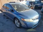 2007 Honda Civic EX