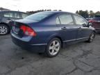 2006 Honda Civic EX