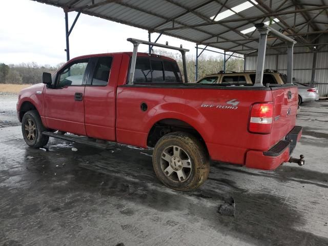 2005 Ford F150