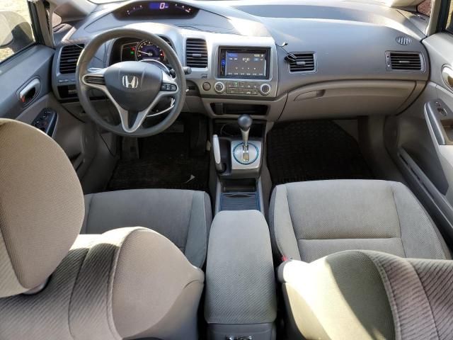 2010 Honda Civic LX