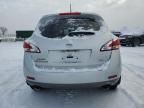 2012 Nissan Murano S