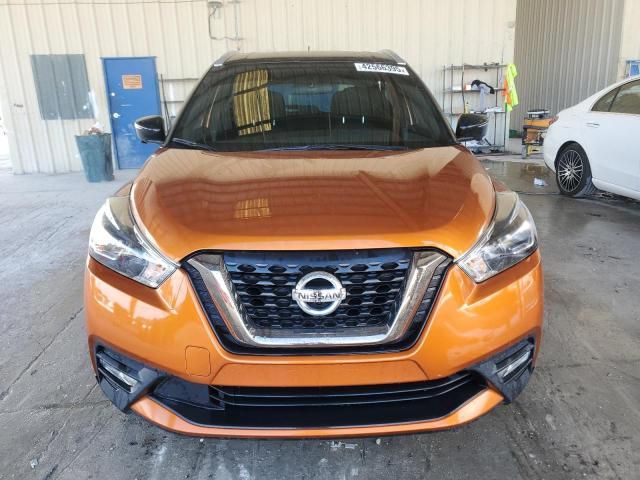 2019 Nissan Kicks S