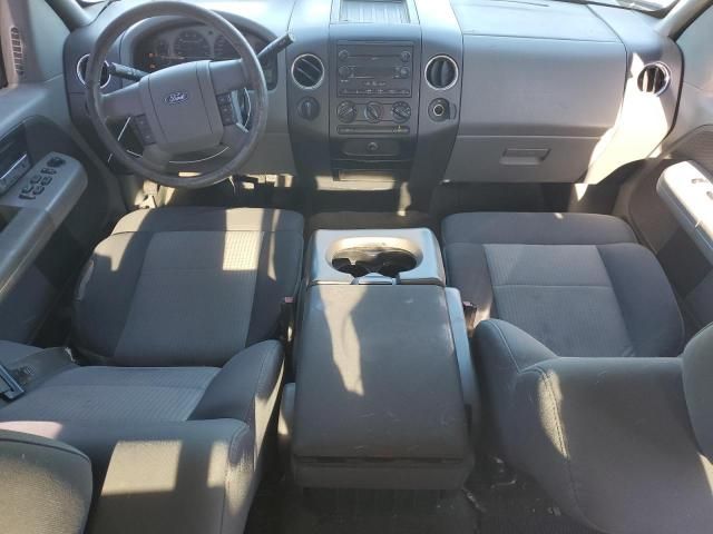 2007 Ford F150