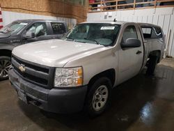 Chevrolet salvage cars for sale: 2008 Chevrolet Silverado C1500