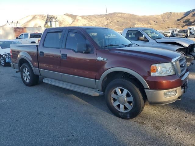 2005 Ford F150 Supercrew