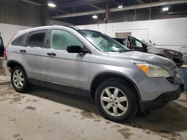 2007 Honda CR-V EX