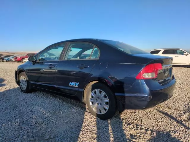 2009 Honda Civic GX