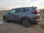 2020 Honda CR-V EXL