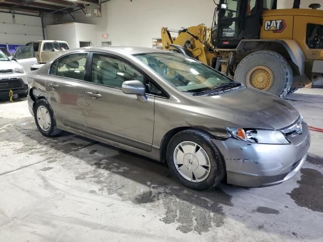 2008 Honda Civic Hybrid