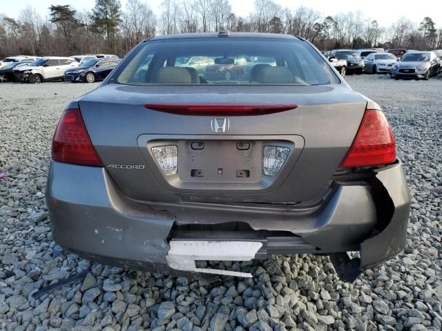 2007 Honda Accord EX