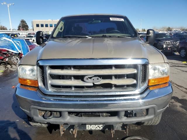 2001 Ford F250 Super Duty