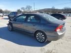 2010 Honda Civic EX