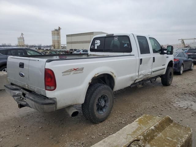 1999 Ford F250 Super Duty