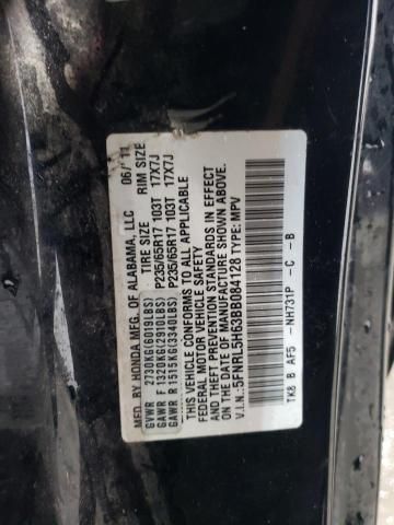 2011 Honda Odyssey EXL