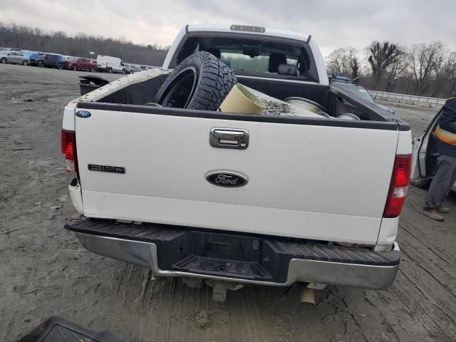 2006 Ford F150