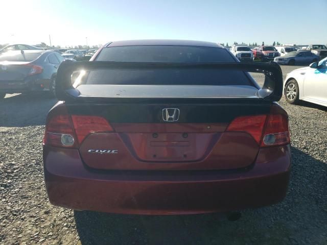 2007 Honda Civic EX