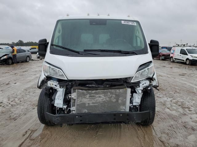 2023 Dodge RAM Promaster 1500 1500 Standard