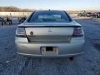 2008 Mitsubishi Galant ES Premium