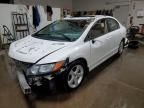 2008 Honda Civic EX