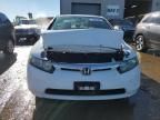 2008 Honda Civic Hybrid