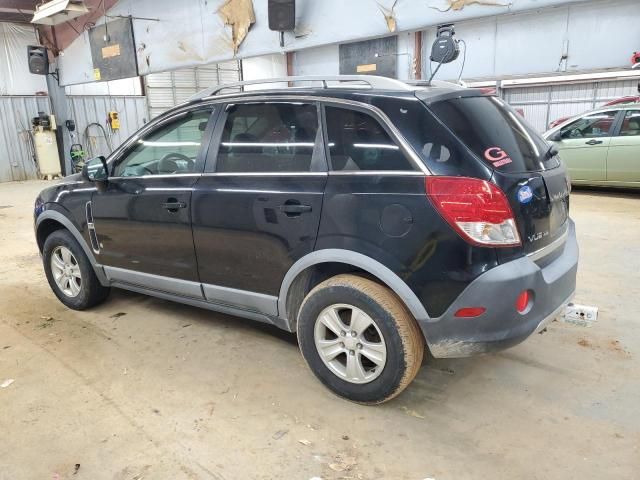 2008 Saturn Vue XE