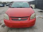 2008 Chevrolet Cobalt LS