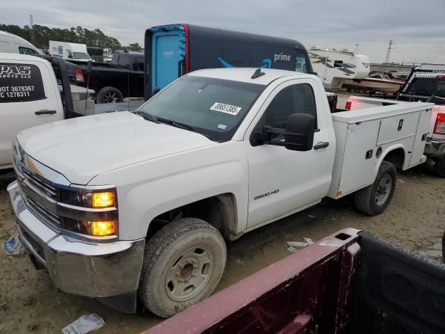 2018 Chevrolet Silverado C2500 Heavy Duty