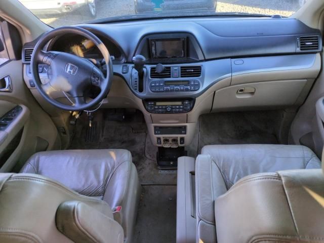 2005 Honda Odyssey EXL