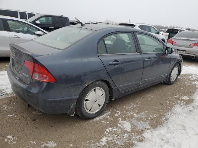 2007 Honda Civic Hybrid