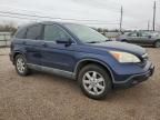 2008 Honda CR-V EXL