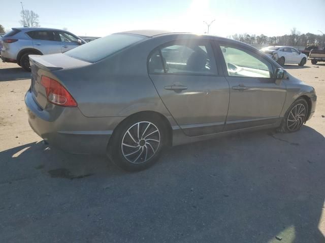 2006 Honda Civic LX