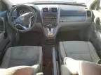 2009 Honda CR-V EX