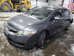 Salvage cars for sale at Cahokia Heights, IL auction: 2010 Honda Civic EX