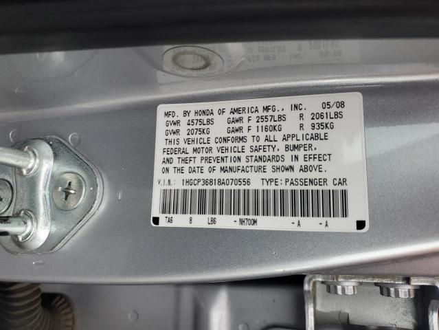 2008 Honda Accord EXL