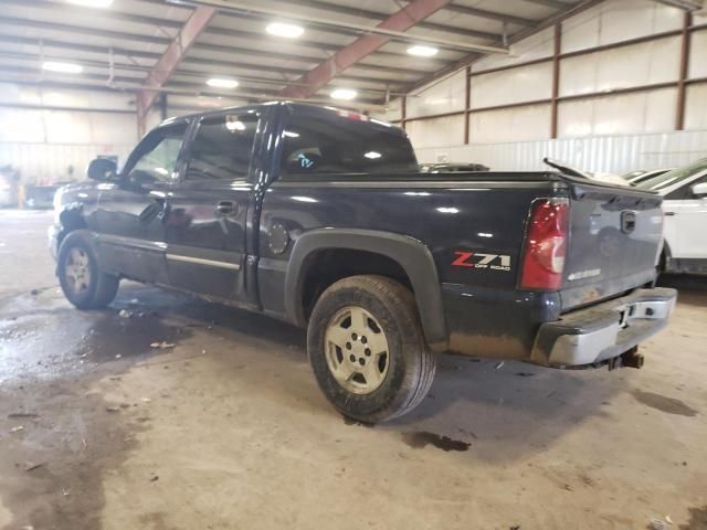 2006 Chevrolet Silverado K1500