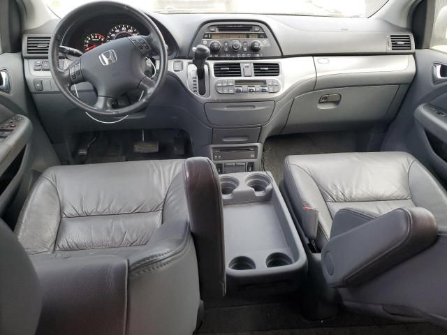 2006 Honda Odyssey EXL