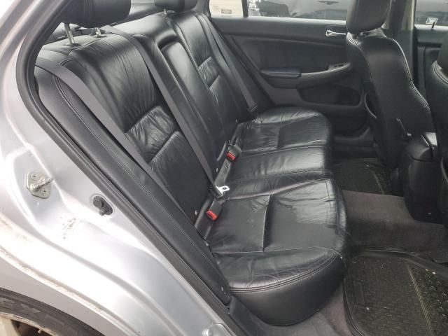 2005 Honda Accord EX