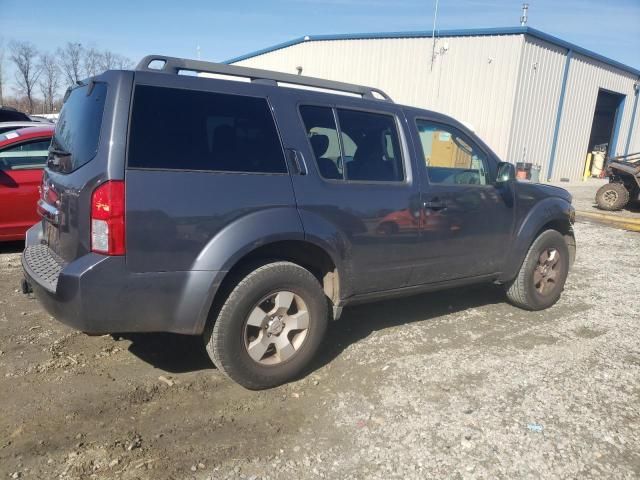 2012 Nissan Pathfinder S