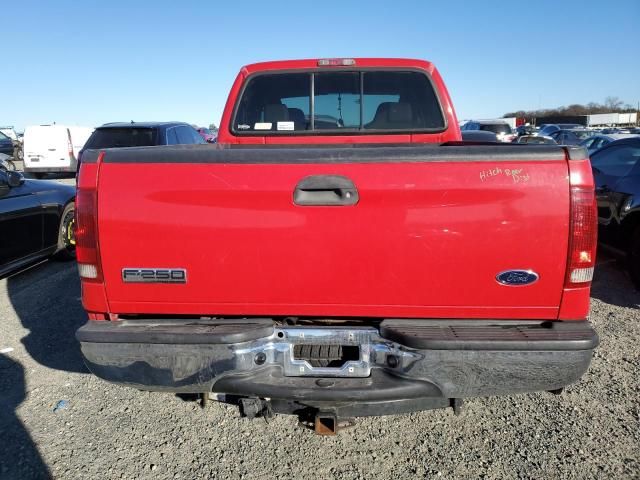 2006 Ford F250 Super Duty