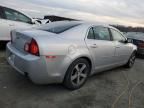 2011 Chevrolet Malibu 1LT