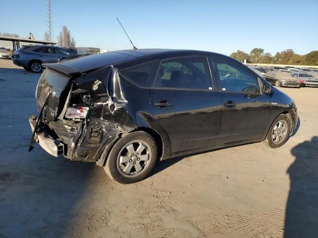 2009 Toyota Prius