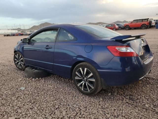 2008 Honda Civic SI