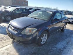 Salvage Cars with No Bids Yet For Sale at auction: 2008 Chevrolet Cobalt LT