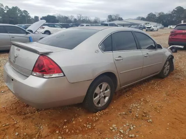 2008 Chevrolet Impala LT